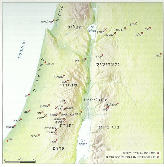 מפת מלחמות יהודה המכבי [מקור: ספר מקבים א, עמוד 154]